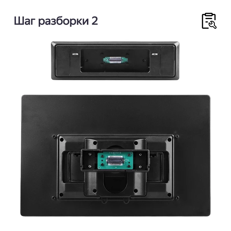 Магнитола Teyes CC4 Pro 12/256 1 DIN (11 дюймов)
