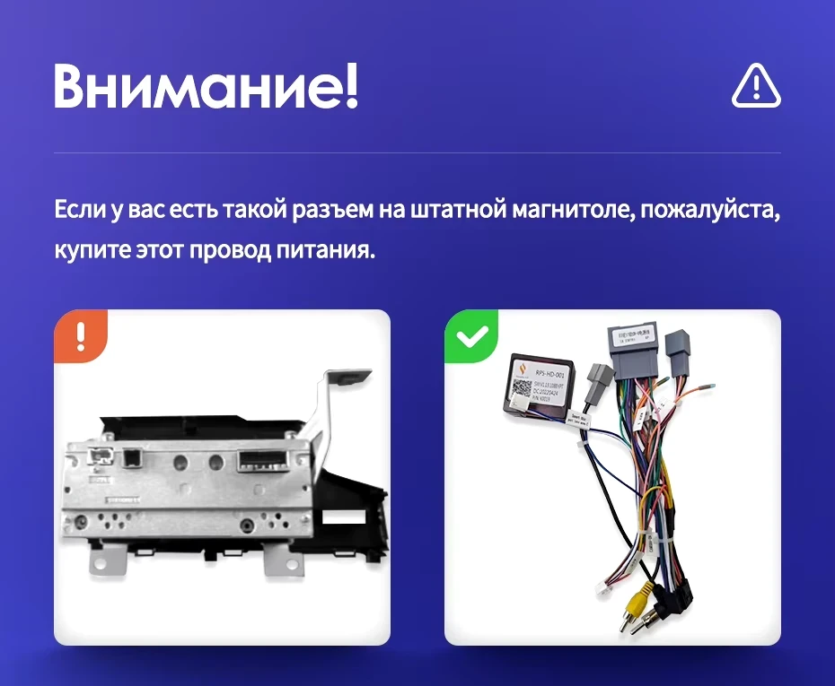 Штатная магнитола Teyes CC3 2K 360 6/128 Honda Jazz 3 (2013-2020) Тип-A