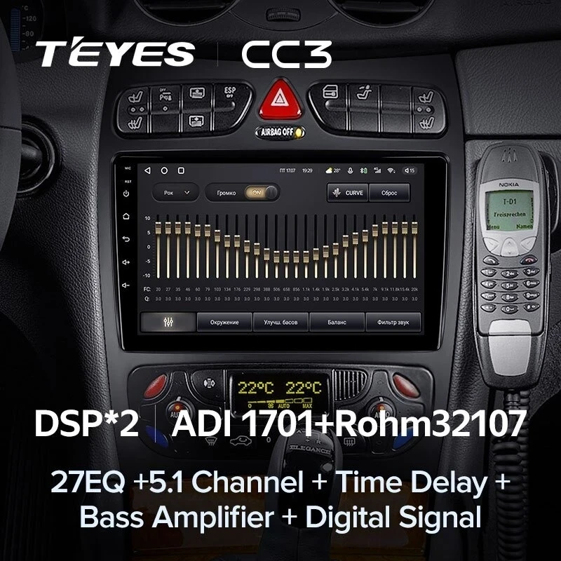 Штатная магнитола Teyes CC3 4/32 Mercedes-Benz CLK-Class C209 A209 (2002-2005) F2