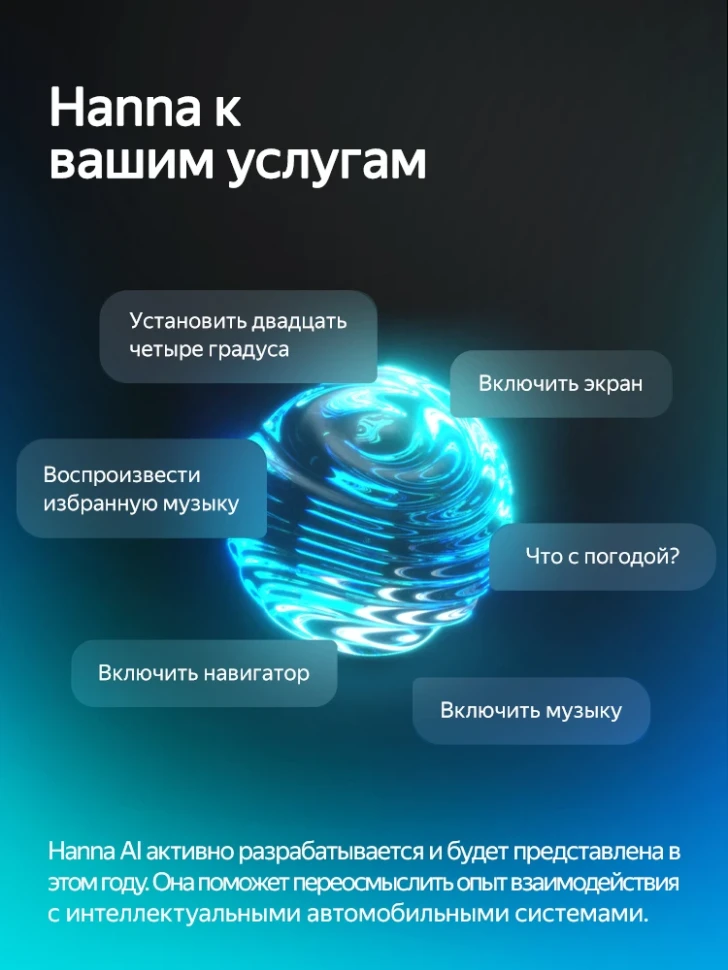 Штатная магнитола Teyes CC4 Pro 12/256 Fiat Freemont (2011-2016)