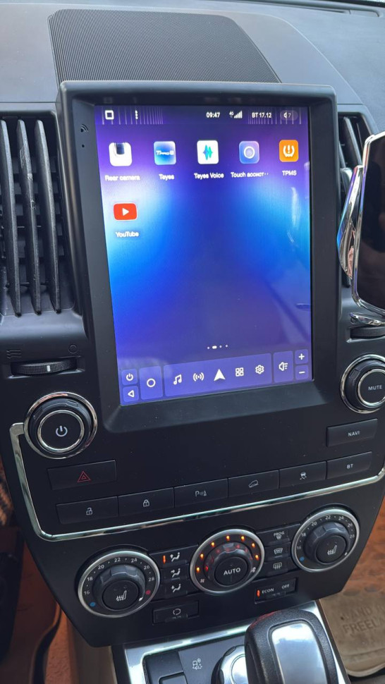 Штатная магнитола Tesla style Teyes TPRO 2 4/64 Land Rover Freelander 2 (2006-2012) Тип-A