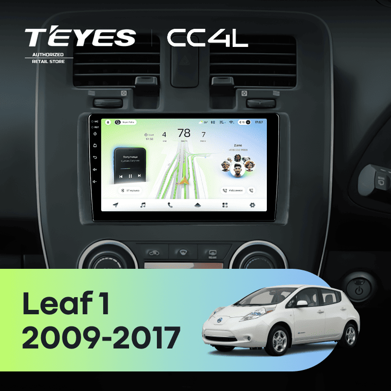 Штатная магнитола Teyes CC4L 4/64 Nissan Leaf 1 (2009-2017)