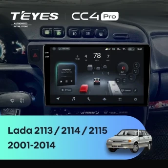 Штатная магнитола Teyes CC4 Pro 8/128 Lada 2113 (2001-2014) F1