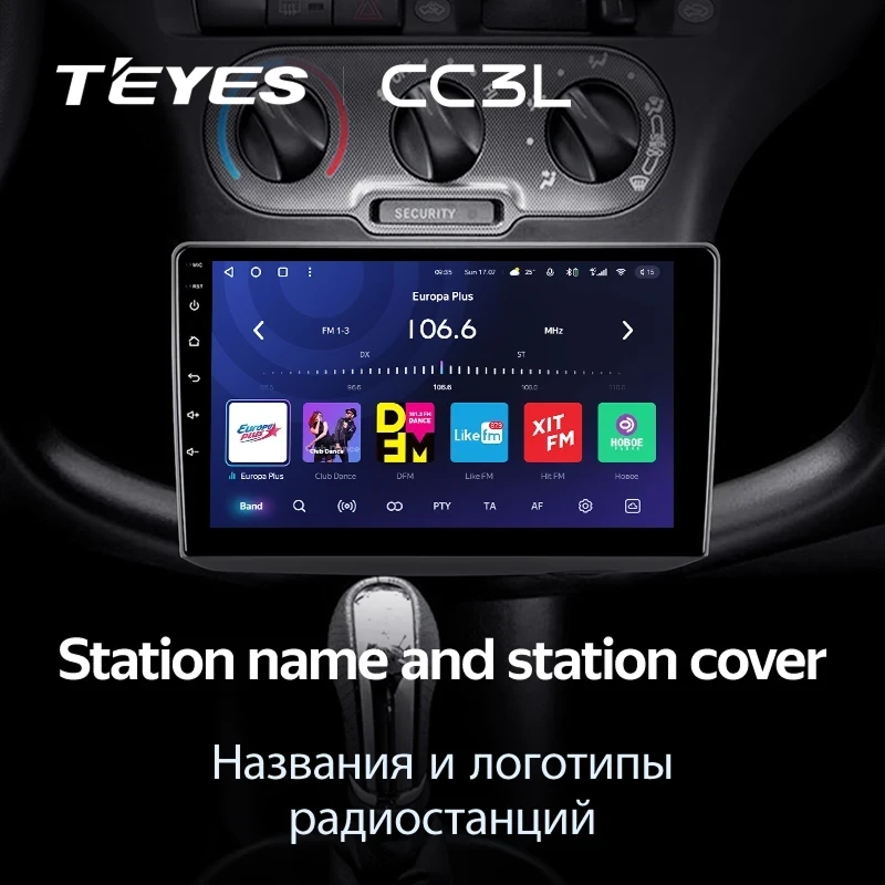 Штатная магнитола Teyes CC3L 4/32 Toyota Platz (1999-2005) F1