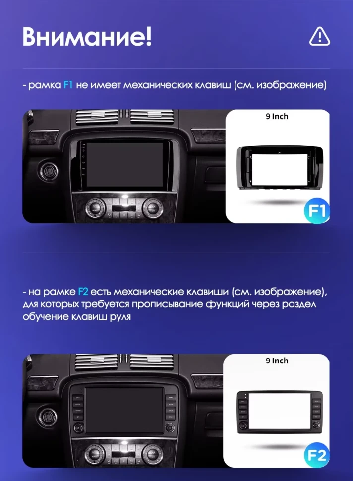 Штатная магнитола Teyes CC3L WiFi 2/32 Mercedes-Benz R-Class W251 R280 R300 R320 (2005-2017) F1