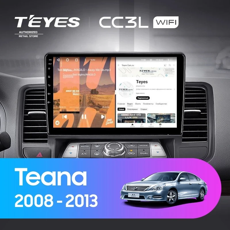 Штатная магнитола Teyes CC3L WiFi 2/32 Nissan Teana J32 (2008-2013) Тип-A