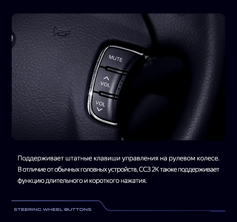 Штатная магнитола Teyes CC3 2K 4/64 Hyundai Sonata NF (2008-2010) F1