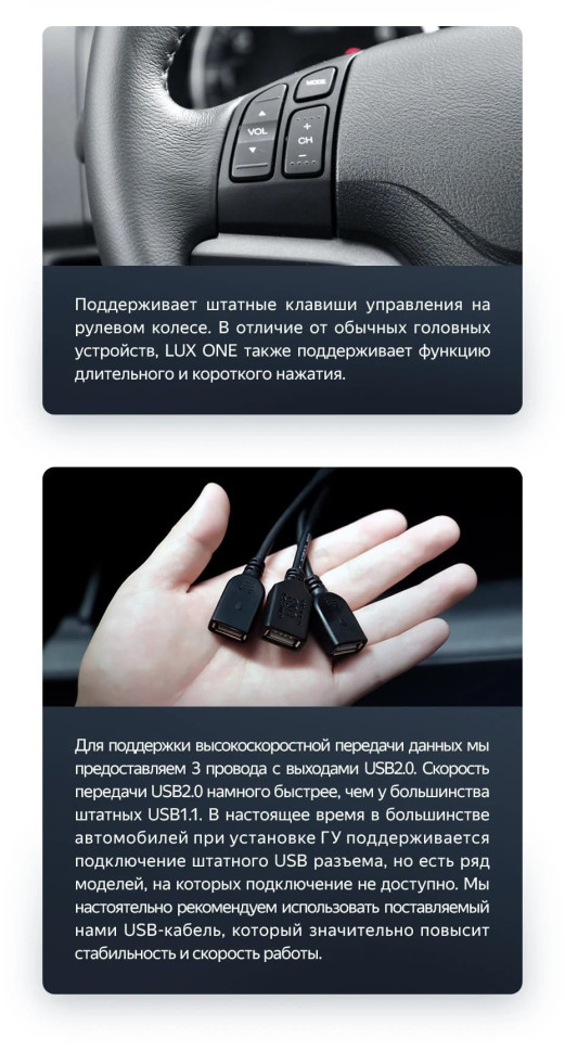 Штатная магнитола Teyes LUX ONE 6/128 Honda CR-V 3 RE (2006-2012)