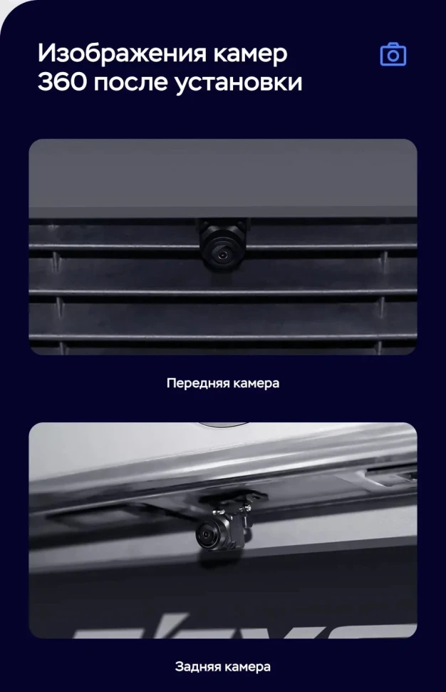 Штатная магнитола Teyes LUX ONE 360 6/128 Skoda Fabia 2 (2007-2014)