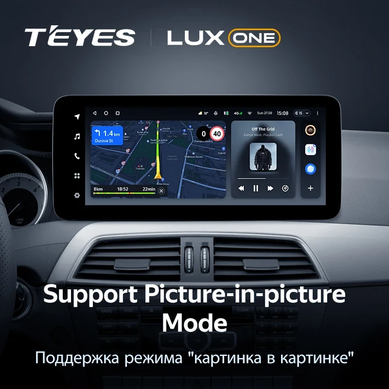 Штатная магнитола Teyes LUX ONE 6/128 Mercedes-Benz E-Class 4 W212 S207 A207 S212 C207 (NTG 4.0) (2009-2016) F2
