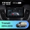 Штатная магнитола Teyes CC4 Pro 12/256 Ford Transit Van L3H2 (2014-2018)