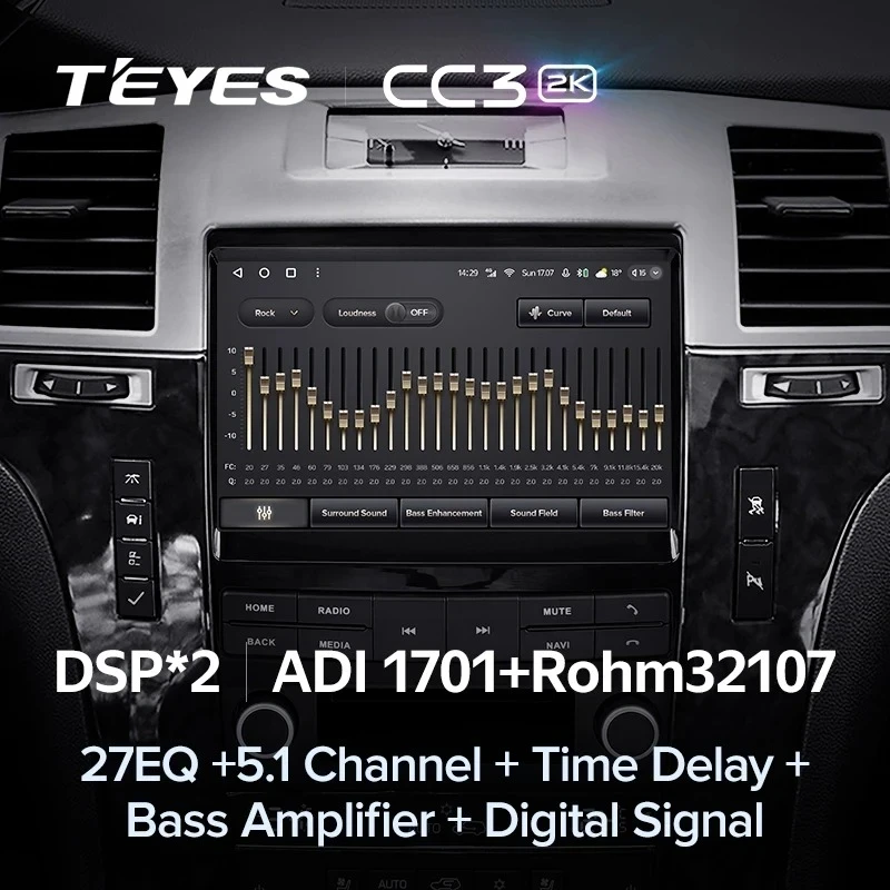 Штатная магнитола Teyes CC3 2K 4/32 Cadillac SLS (2007-2012)