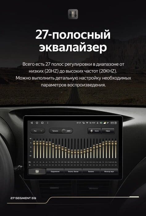 Штатная магнитола Teyes CC3 2K 6/128 Subaru Impreza GH GE (2007-2013) (13")