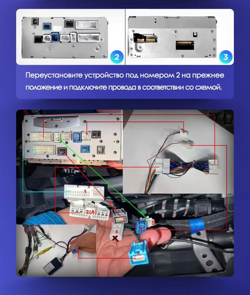 Штатная магнитола Teyes CC3 2K 4/32 Toyota Land Cruiser Prado 150 (2009-2013) F1 Тип-C (13")