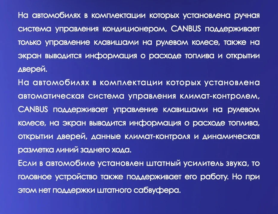 Штатная магнитола Tesla style Teyes TPRO 2 3/32 Honda CR-V 4 RM RE (2011-2015) Тип-C