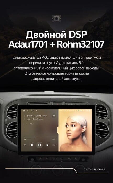 Штатная магнитола Teyes CC3 2K 6/128 Volkswagen Tiguan 1 NF (2006-2016) F1 (11")