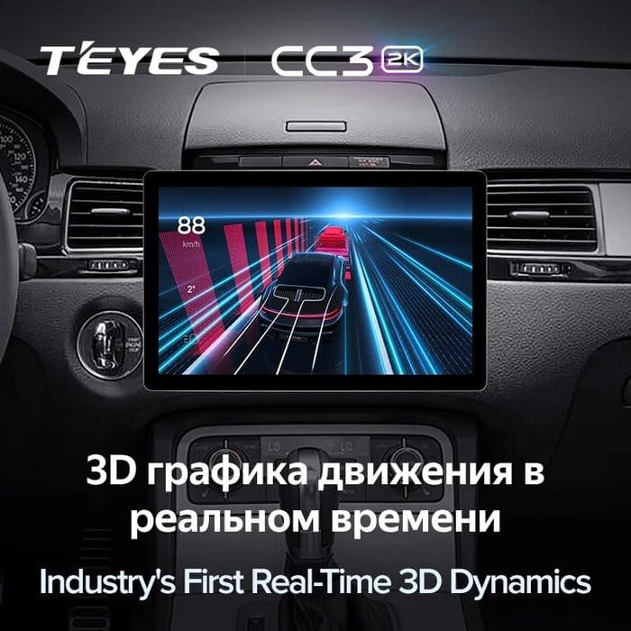 Штатная магнитола Teyes CC3 2K 4/64 Volkswagen Touareg FL NF (2010-2018) Тип-B (13")