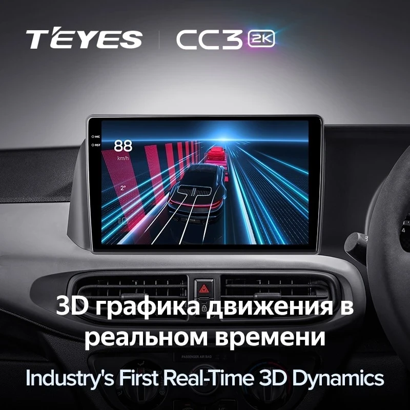 Штатная магнитола Teyes CC3 2K 4/64 Hyundai i10 3 (2019-2023) Правый руль