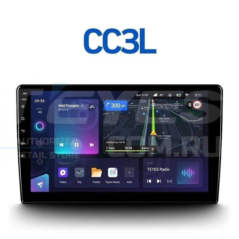 Штатная магнитола Teyes CC3L 4/64 Skoda Octavia 4 A8 (2019-2021)