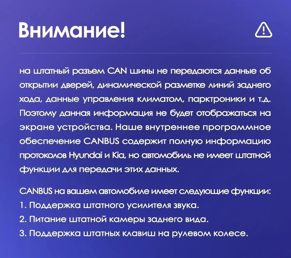 Штатная магнитола Teyes CC3 2K 360 6/128 Kia Sorento 2 II XM (2012-2021) F1