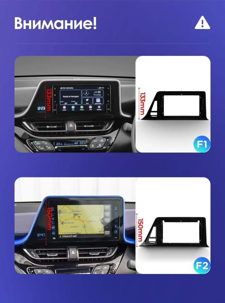 Штатная магнитола Teyes CC3L WiFi 2/32 Toyota C-HR (2016-2020) F2 Правый руль