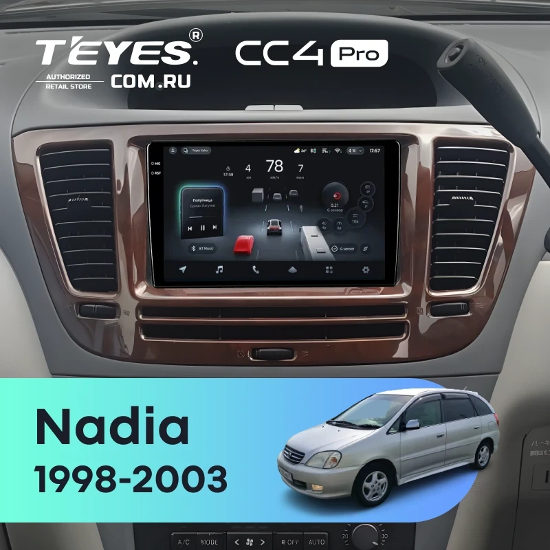 Штатная магнитола Teyes CC4 Pro 8/128 Toyota Nadia (1998-2003)