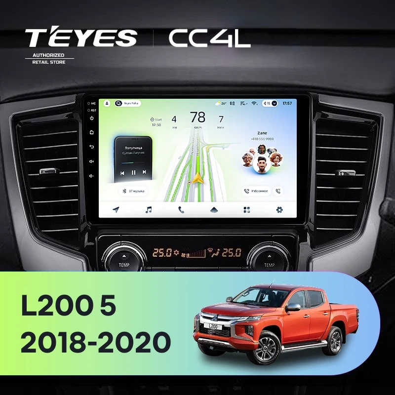 Штатная магнитола Teyes CC4L 4/64 Mitsubishi L200 5 (2018-2020) F2 Правый руль