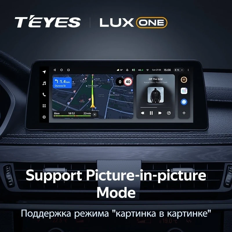 Штатная магнитола Teyes LUX ONE 6/128 BMW 3 серия F30 / F31 (EVO) (2015-2020)