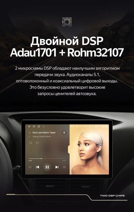 Штатная магнитола Teyes CC3 2K 4/32 Subaru Impreza GH GE (2007-2013) (11")