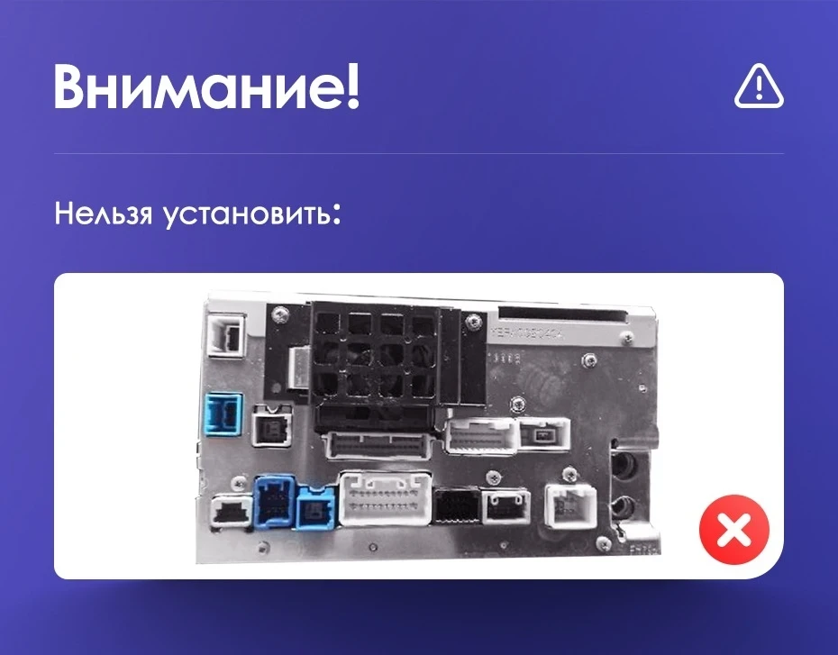 Штатная магнитола Teyes CC3 2K 360 6/128 Toyota Alphard 1 H10 (2002-2005) F1