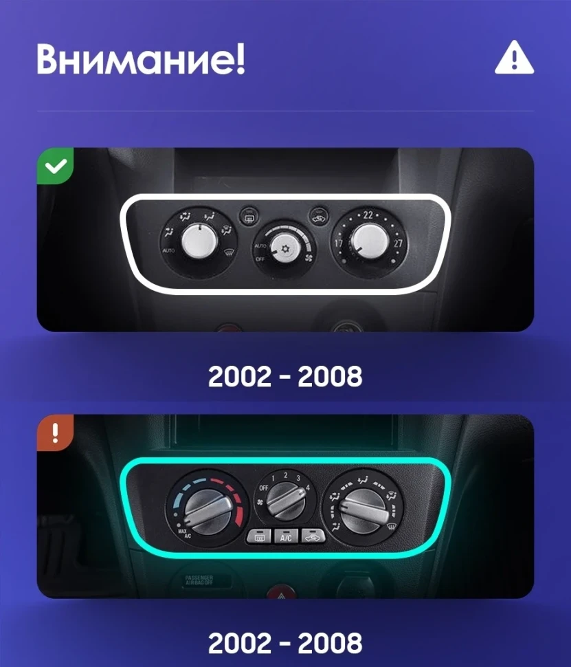 Штатная магнитола Teyes CC3 4/32 Mitsubishi Outlander 1 (2002-2008) F2