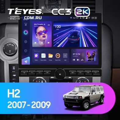 Штатная магнитола Teyes CC3 2K 6/128 Hummer H2 E85 (2007-2009) F1 (13" с кнопками)