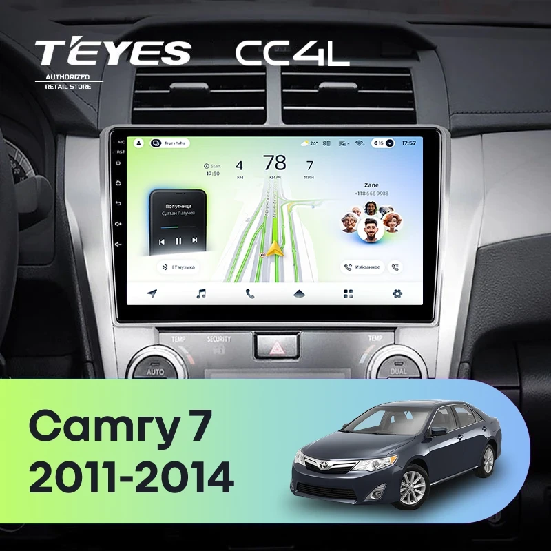 Штатная магнитола Teyes CC4L 4/64 Toyota Camry 7 XV 50 55 (2011-2014) F4