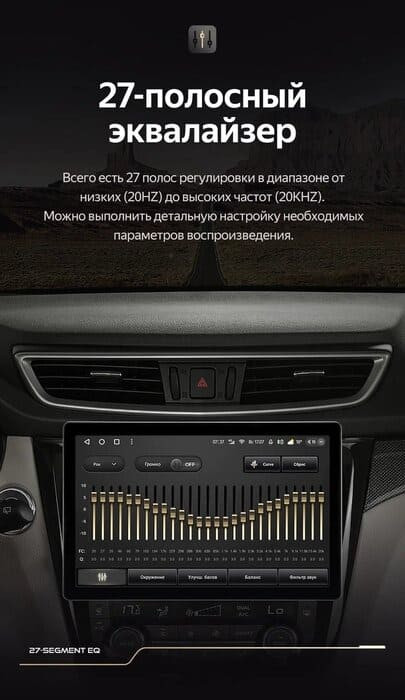 Штатная магнитола Teyes CC3 2K 6/128 Nissan Qashqai 2 (2013-2021) F2 Тип-AВ (13")