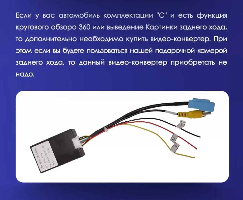 Штатная магнитола Teyes CC3 4/32 Toyota Land Cruiser Prado 150 (2009-2013) F1 Тип-C