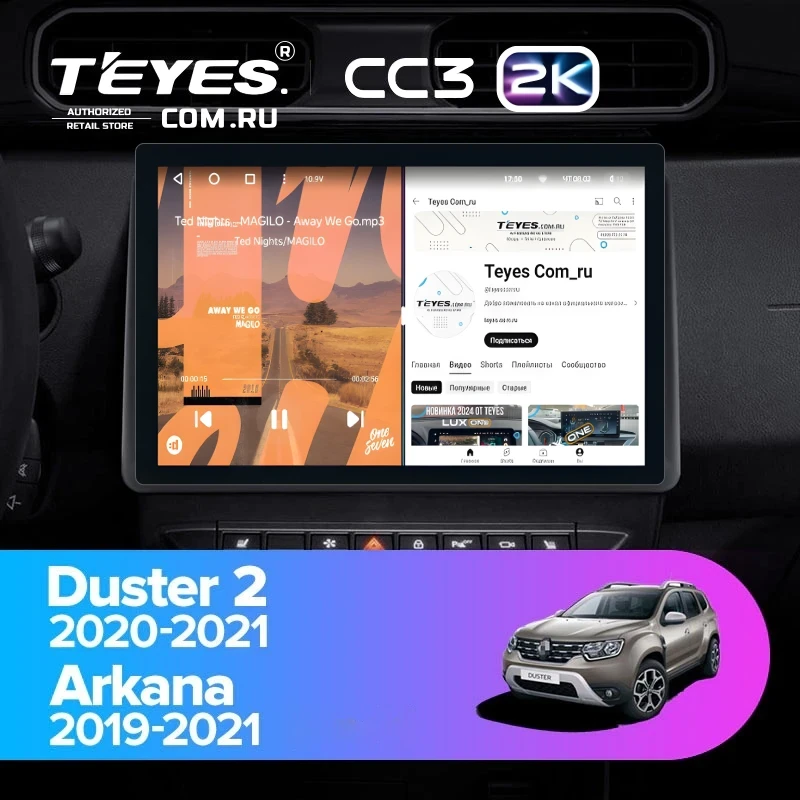 Штатная магнитола Teyes CC3 2K 4/64 Renault Duster HM 2 (2020-2021) F2 (11")