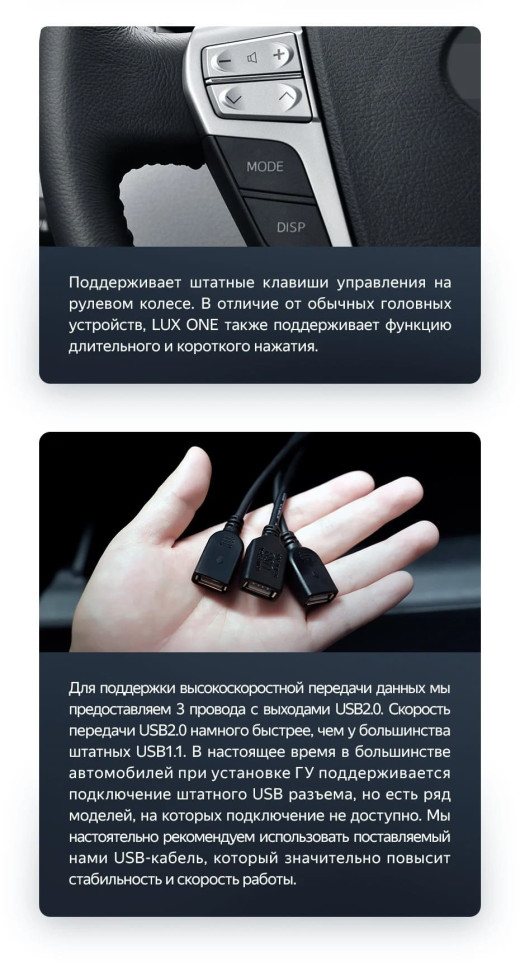 Штатная магнитола Teyes LUX ONE 4/64 Toyota Alphard 2 H20 (2008-2014) Тип-A