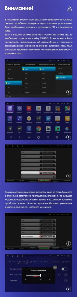 Штатная магнитола Teyes CC3 2K 6/128 Toyota Camry 7 XV 50 55 (2011-2014) F4