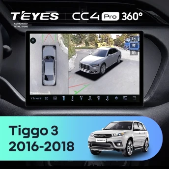 Штатная магнитола Teyes CC4 Pro 360 12/256 Chery Tiggo 3 (2016-2018) (13")