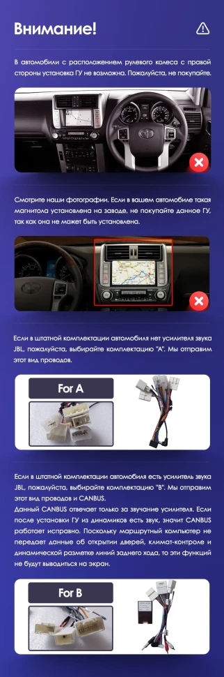 Переходная рамка Toyota Land Cruiser Prado 150 (2009-2013) F1 Тип-A бронза (9")