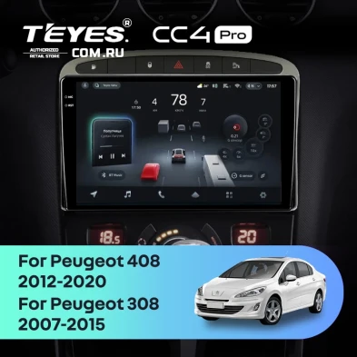 Штатная магнитола Teyes CC4 Pro 12/256 Peugeot 408 1 T7 (2012-2020) (Серая)