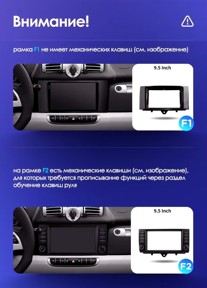 Штатная магнитола Teyes CC3 4/32 Mercedes-Benz Smart Fortwo 2 (2010-2015) F1