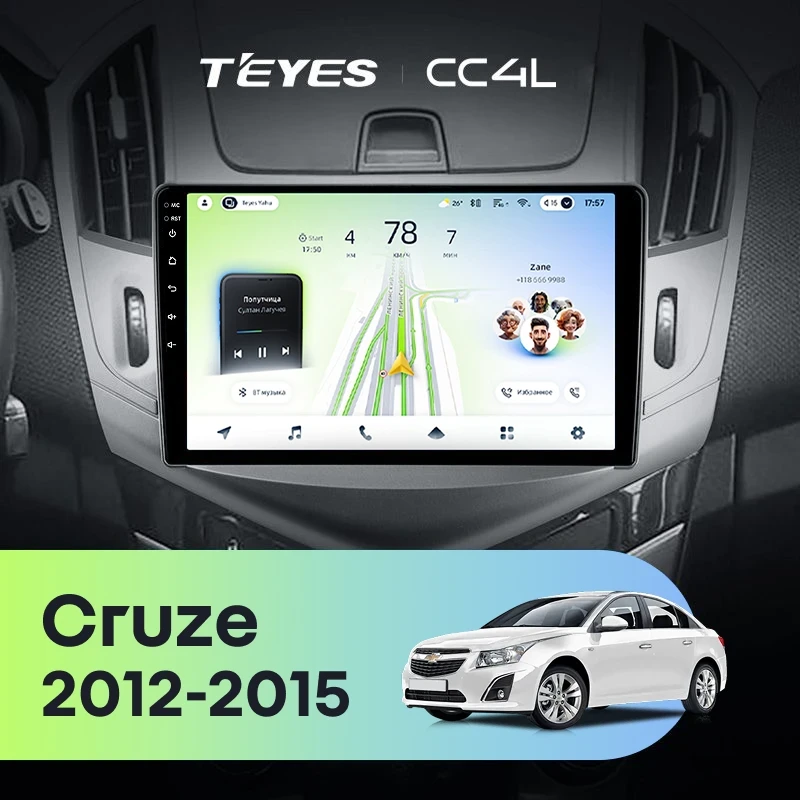 Штатная магнитола Teyes CC4L 4/64 Chevrolet Cruze J300 J308 (2012-2015) F1