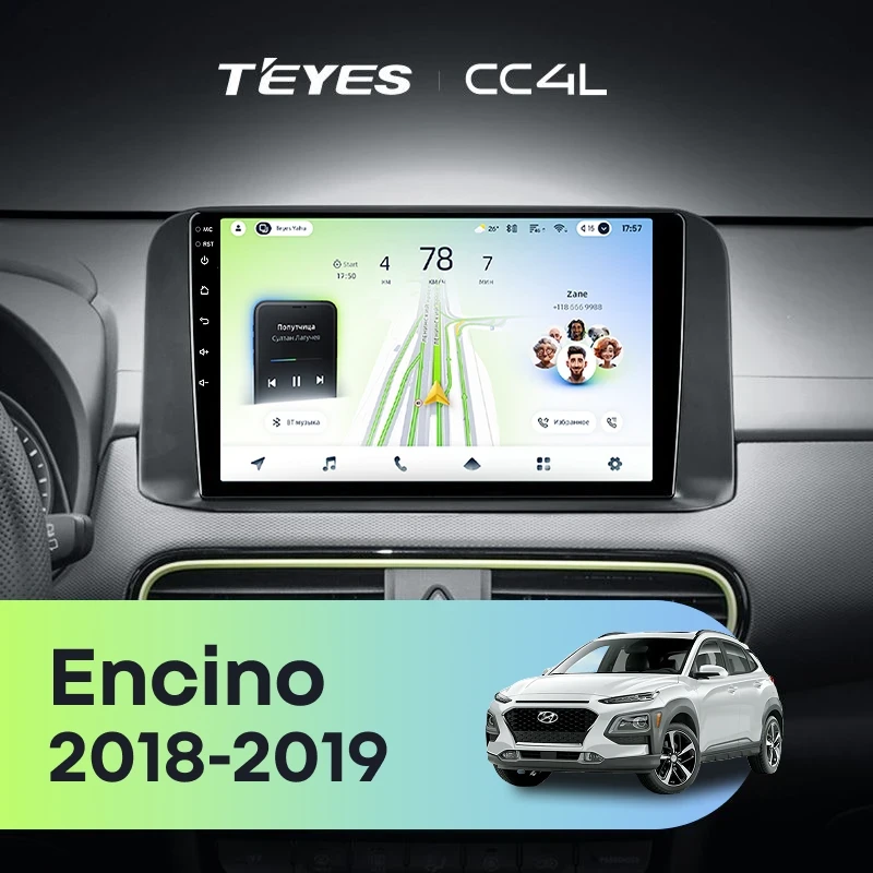Штатная магнитола Teyes CC4L 4/64 Hyundai Encino (2018-2019)