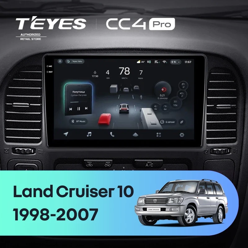 Штатная магнитола Teyes CC4 Pro 8/128 Toyota Land Cruiser 10 J100 100 (1998-2007)