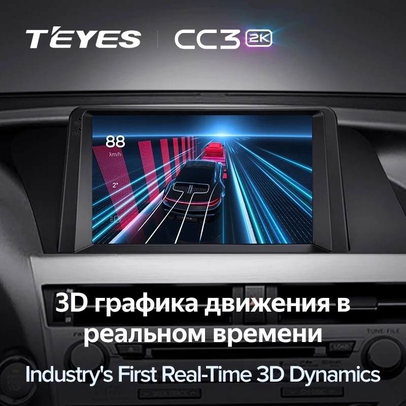 Штатная магнитола Teyes CC3 2K 360 6/128 Lexus RX270 RX350 RX450h AL10 3 (2008-2015) Тип-B
