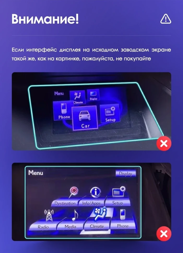 Штатная магнитола Teyes CC3 2K 360 6/128 Lexus RX270 RX350 RX450h AL10 3 (2008-2015) Тип-B