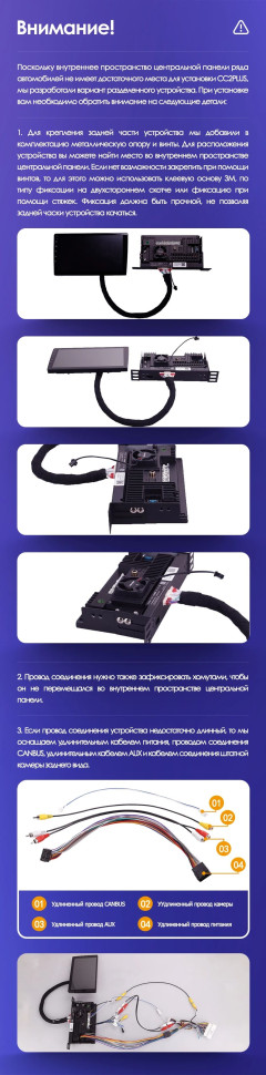 Штатная магнитола Teyes CC2 Plus 3/32 Lexus RX200t RX270 RX300 RX350 RX350L RX450h AL20 IV (2015-2019) (0din)