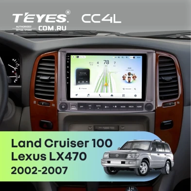 Штатная магнитола Teyes CC4L 6/64 Toyota Land Cruiser 100 (2002-2007) F2 Тип-C