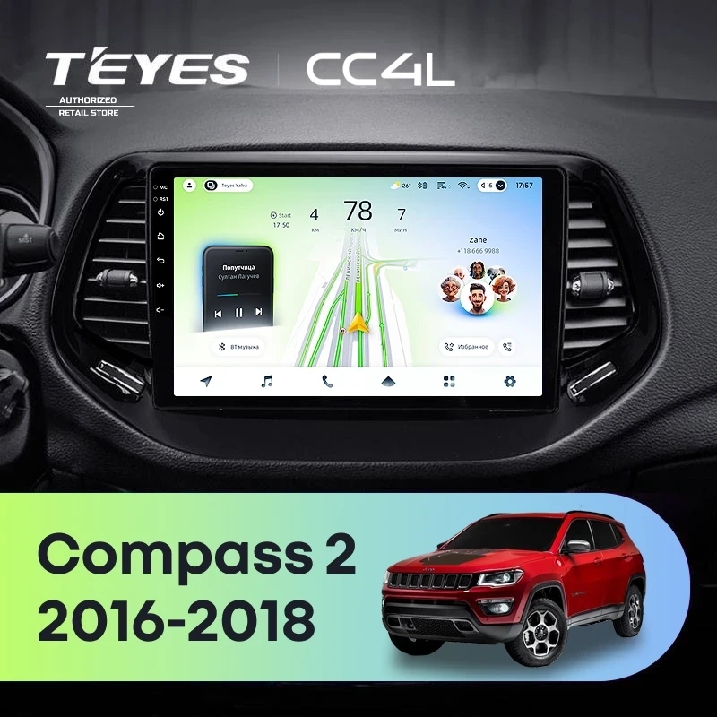 Штатная магнитола Teyes CC4L 4/64 Jeep Compass 2 MP (2016-2018)